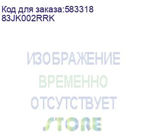 купить ноутбук/ lenovo ideapad pro 5 14iah10 14 (2880x1800 oled)/intel core ultra 5 225h(3.3ghz)/24576mb/512pcissdgb/nodvd/int:intel arc graphics/cam/bt/wifi/84whr/war 1y/1.39kg/luna grey/noos + 100w, ru kbd 83jk002rrk