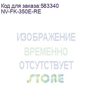 купить -/ фьюзер nvp для kyocera fs-3920dn fs-4020dn fs-3040mfp fs-3140mfp fs-3540mf (восстановленый) (fk-350e) (nv print) nv-fk-350e-re