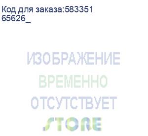 купить мышка компьютерная беспроводная ugreen m331 (65626) multi-mode wireless mouse bt &amp;ghz. цвет:сиреневый (ugreen) 65626_