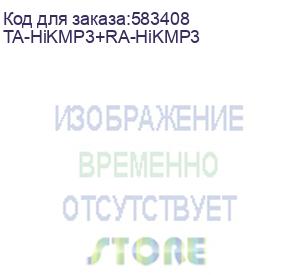 купить osnovo ta-hikmp3+ra-hikmp3 комплект kvm удлинителя 4k hdmi, usb по кабелю витой пары cat5e/6 до 60м. разрешение до 3840x2160(60гц). поддержка poc-передача питания от передатчика на приемник по кабелю