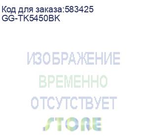 купить g&amp;g gg-tk5450bk черный (4100стр.) для kyocera ecosys pa2600cx/ pa2600cwx/ma2600cfx/ ma2600cwfx с чипом