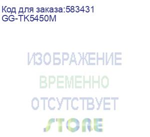купить g&amp;g gg-tk5450m пурпурный (3200стр.) для kyocera ecosys pa2600cx/ pa2600cwx/ma2600cfx/ ma2600cwfx с чипом