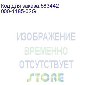 купить avision ad136, планшетно-протяжный а4, 36 стр/мин, дапд 75 листов, usb3.2 (000-1185-02g)