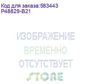купить hpe proliant dl380 gen11 8sff oroc1/2 x2 cable kit (p48829-b21)