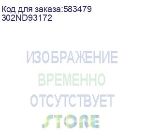 купить узел заряда сборе (коротрон) kyocera mc-8550 302nd93171/302nd93170/302nd93172