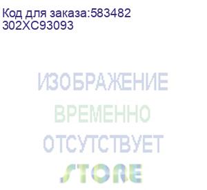 купить узел проявки kyocera dv-8570c 302xc93090/302xc93091/302xc93092/302xc93093
