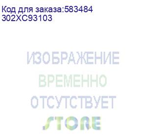 купить узел проявки kyocera dv-8570y 302xc93100/302xc93101/302xc93102/302xc93103