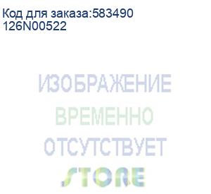 купить фьюзер xerox b225/b230/b235 (126n00455/126n00522)