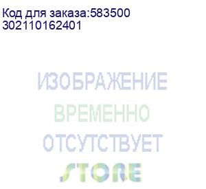 купить плата форматера pantum bp2300w (302110162401)