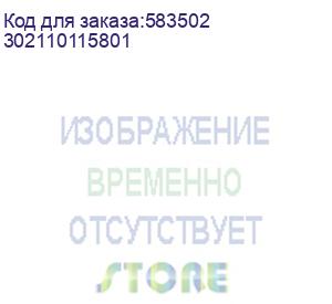купить плата форматера pantum bp5200dw (302110115801)