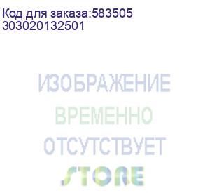 купить узел переноса pantum cp2200/cp2250/cm2200/cm2270 (303020132501)