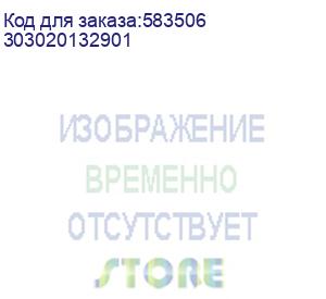 купить резинки ролика захвата pantum cp2200/cp2250/cm2200/cm2270 (303020132901) 2шт