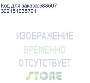 купить узел подачи adf pantum m9105dn/m9705dn/m9106dn/ cm9105dn/cm9705dn/m9706dn/cm9106dn/9706dn (302151035701)