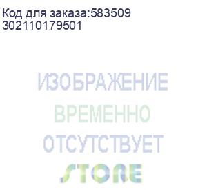 купить шарнир (петля) автоподатчика adf pantum m6800/m7100/m7200/m7300/bm5100 new version (302110179501)