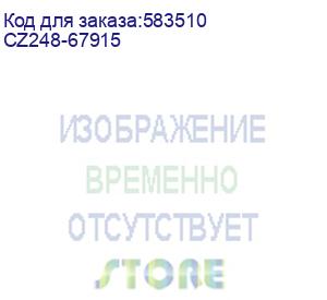 купить сканер в сборе (основание) hp clj m680 (cz248-67915)