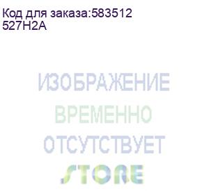 купить комплект роликов (для лотков 2,3,4) hp clj 5700/5800/6700/6800 (6qn29-67011/527h2a)