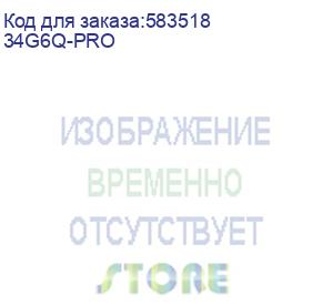 купить монитор hisense 34 34g6q-pro, 3440x1440, 21:9, va, 1ms, 320cd, 240hz, hdmi hisense