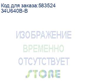 купить монитор lg 34 34u640b-b 1800r, 21:9, va, uwqhd, 5ms, 300cd, 144hz, hdmi, dp, usb, usb-c, has