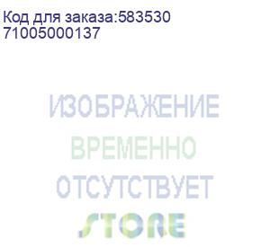 купить ноутбук infinix gtbook gl614 16 core i5-13420h n5050 16gb/512gb dos silver (71005000137) infinix