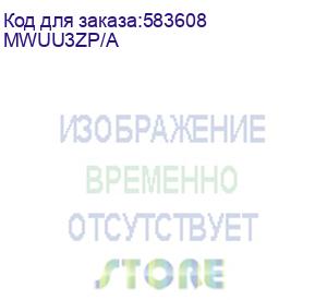 купить моноблок apple imac a3137 24 4.5k m4 10 core (4) 16gb ssd256gb 10 core gpu macos wifi bt 143w клавиатура мышь cam серебристый 4480x2520 mwuu3zp/a