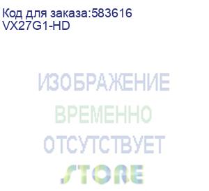 купить монитор viewsonic 27 vx27g1-hd черный ips led 1ms 16:9 hdmi матовая 1000:1 300cd 178гр/178гр 1920x1080 180hz dp fhd 3.1кг