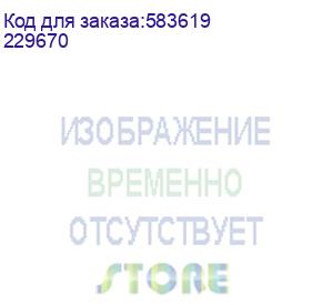 купить персональный компьютер гравитон д50а ryzen 7 5700g/1x16gb/1xssd1tb/fp_2xusb3.0_2xtype-c/450w/k+m/noos/3yst 229670