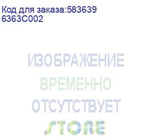 купить тонер-картридж/ crg 075 m (1400 pages) (canon) 6363c002