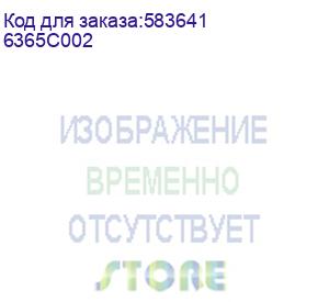 купить тонер-картридж/ crg 075 bk (1300 pages) (canon) 6365c002
