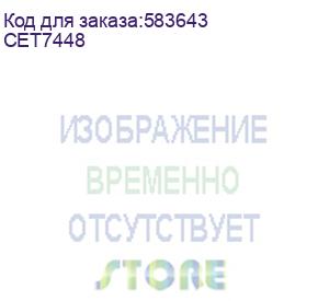 купить -/ нагревательный элемент в сборе с термопленкой fm1-j036-000 для canon ir advance 4551i (cet) cet7448