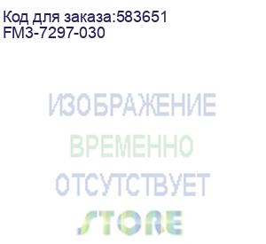 купить коронатор предв. переноса/ pre-transfer corona ass y (canon) fm3-7297-030