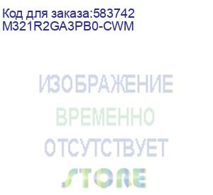 купить память оперативная/ samsung ddr5 16gb rdimm 5600 pulled (samsung electronics) m321r2ga3pb0-cwm