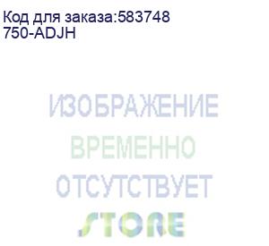 купить dell (вентиляторы/ 4x very high performance fan for 8x2.5 or 10x2.5or10x2.5+2x2.5 for r6525) 750-adjh