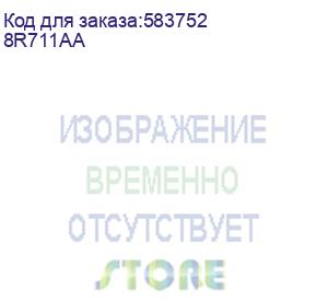 купить гарнитура беспроводная hp poly voyager 5200 office voyager 5200 series (pn: 8r711aa)