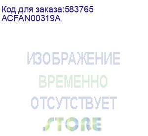 купить вентилятор корпусной arctic p14 pro pst - 5 pack retail (acfan00319a) (arctic cooling)