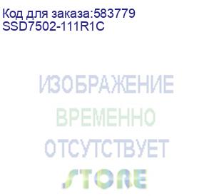 купить плата расширения highpoint ssd7502, pcie 4.0 x16, ports: 2x m.2 (2242/2260/2280/22110), board: lowprofile, bootable, raid: 0,1, add in card ssd7502-111r1c