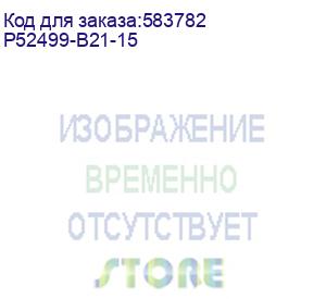 купить платформа системного блока с цпу hpe proliant dl360 gen11 8sff/ intel xeon-silver 4510x2/32gbx2 / mr408i-o gen11 x8 lanes 4gb cache ocp spdm storage controller/ 96w smart storage lithium-ion battery/intel i350-t4 ethernet 1gb 4-port base-t ocp3 adapter/ i