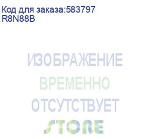 купить коммутатор r8n88b hpe anw 6000 24g 4f managed l2 switch