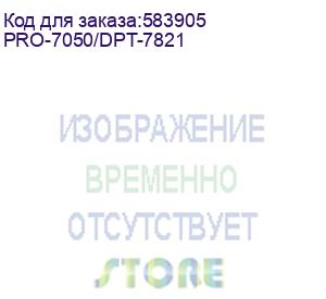 купить компьютер dell pro tower qct1250 intel core i7 14700, ddr5 8гб, 512гб ssd, intel uhd graphics 770, windows 11 pro, черный (pro-7050/dpt-7821) (dell) pro-7050/dpt-7821