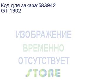 купить 18.4 графический планшет-монитор huion kamvas pro 19, a3, серый (gt-1902) gt-1902