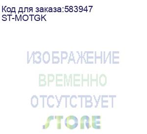 купить мышь беспроводная satechi st-motgk, bluetooth, оптическая, 2400dpi, черный