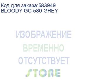купить кресло игровое a4tech bloody gc-580, искусственная замша, до 150кг, топ-ган люкс, регулируемые 2d подлокотники, серый/чёрный bloody gc-580 grey