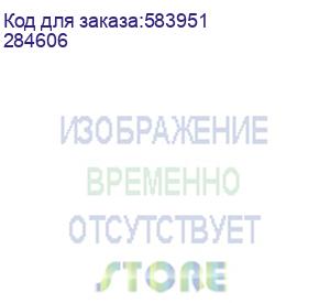 купить кресло руководителя helmi hl-e32 ergo lux, сетка/ткань, до 120кг, топ-ган люкс, шарнирные подлокотники, черный 284606