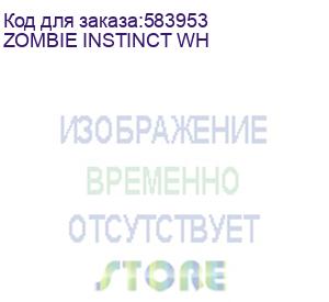 купить кресло игровое zombie instinct, ткань zombie instinct wh