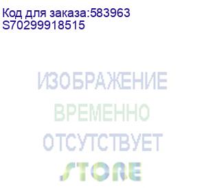 купить гардеробная система практик home optima g180 металл, 2050x1900x450мм графит (s70299918515) s70299918515