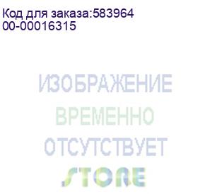 купить стеллаж сокол шу-351 лдсп, 390x360x2106мм белый (00-00016315) (сокол)