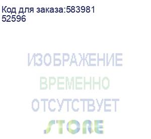 купить кабель borasco usb type-c (m) - usb type-c (m), 0.5м, черный (52596)