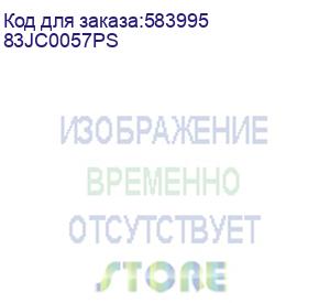 купить ноутбук игровой lenovo loq 15arp9, 15.6 , 2024, ips, amd ryzen 5 7235hs 3.2ггц, 4-ядерный, 16гб ddr5, 512гб ssd, nvidia geforce rtx 3050 для ноутбуков - 6 гб, tgp 95вт, без операционной системы, с (lenovo) 83jc0057ps