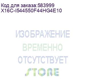 купить ноутбук игровой maibenben x16c-i54455, 16 , ips, intel core i5 14450hx 1.8ггц, 10-ядерный, 16гб ddr5, 512гб ssd, nvidia geforce rtx 5050 для ноутбуков - 8 гб, tgp 115вт, windows 11 home, серый (x1 x16c-i544550f44hg4e10