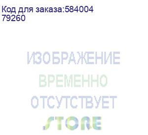 купить 11 планшет xiaomi redmi pad 2 o84 4/256 gb g100 ultra wi-fi, 2560 x 1600, 90гц, android 15, зеленый (79260) (xiaomi)