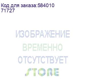 купить 11.2 планшет xiaomi pad 8 p82 8/256 gb 8s gen4 wi-fi, 3200 x 2136, 144гц, android 16, серый (71727) (xiaomi)